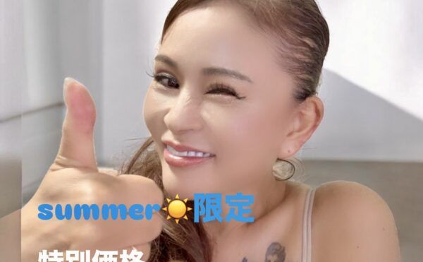 【7/25(金)スタート｜夏限定】特別価格の電話カウンセリング｜恋愛・仕事・人生に悩む女性へ
