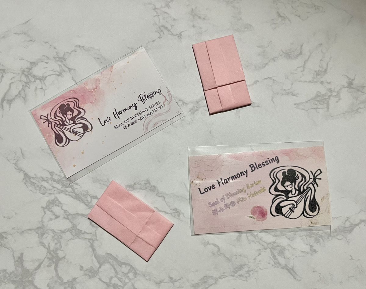 恋愛運アップの「弁財天セット」