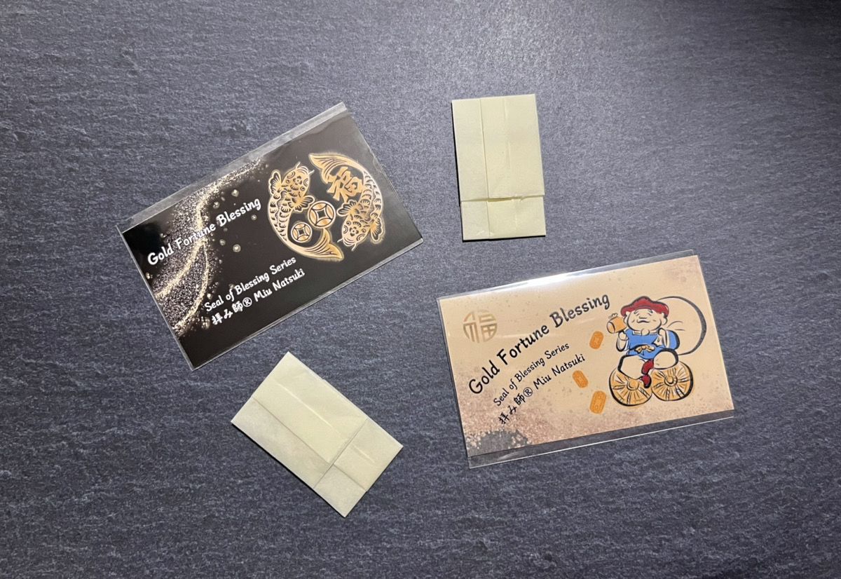 金運アップ 「大黒天セット」